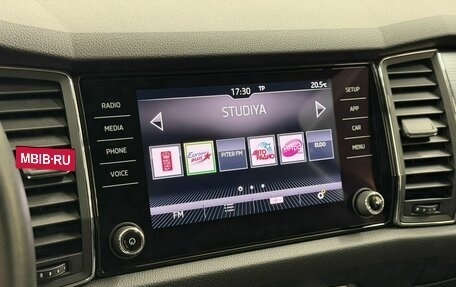 Skoda Kodiaq I, 2019 год, 3 289 000 рублей, 14 фотография
