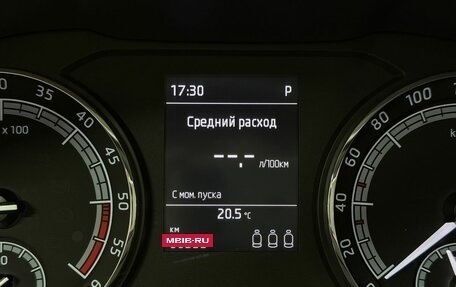 Skoda Kodiaq I, 2019 год, 3 289 000 рублей, 20 фотография