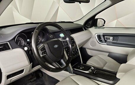 Land Rover Discovery Sport I рестайлинг, 2017 год, 1 925 000 рублей, 19 фотография