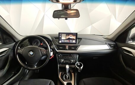 BMW X1, 2014 год, 1 165 150 рублей, 11 фотография