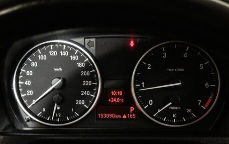BMW X1, 2014 год, 1 165 150 рублей, 13 фотография