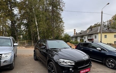 BMW X5, 2018 год, 3 950 000 рублей, 1 фотография