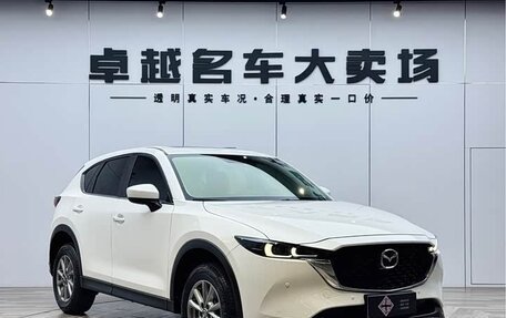 Mazda CX-5 II, 2022 год, 1 950 400 рублей, 4 фотография