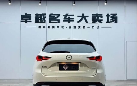 Mazda CX-5 II, 2022 год, 1 950 400 рублей, 13 фотография