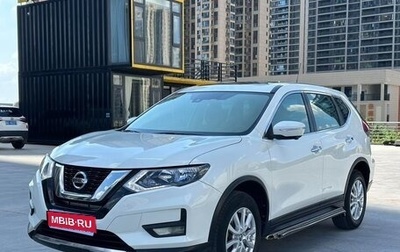 Nissan X-Trail, 2021 год, 2 066 000 рублей, 1 фотография