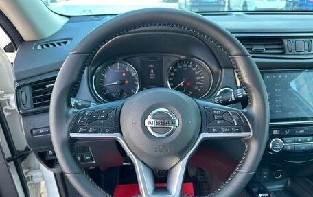 Nissan X-Trail, 2021 год, 2 066 000 рублей, 9 фотография