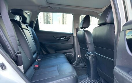 Nissan X-Trail, 2021 год, 2 066 000 рублей, 14 фотография