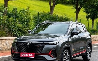 Changan CS35 Plus, 2022 год, 1 280 007 рублей, 1 фотография