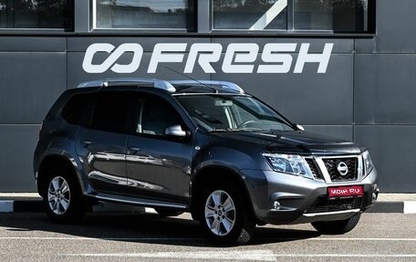 Nissan Terrano III, 2019 год, 2 059 000 рублей, 1 фотография