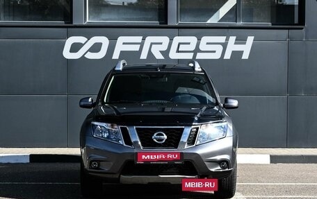 Nissan Terrano III, 2019 год, 2 059 000 рублей, 3 фотография