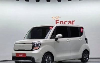 KIA Ray, 2023 год, 1 044 000 рублей, 1 фотография