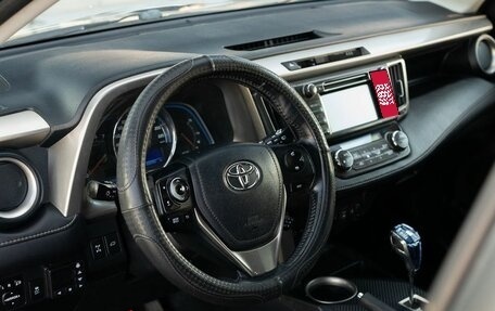 Toyota RAV4, 2014 год, 2 200 000 рублей, 11 фотография