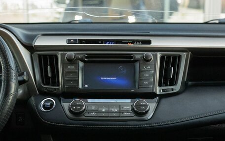 Toyota RAV4, 2014 год, 2 200 000 рублей, 14 фотография