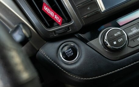 Toyota RAV4, 2014 год, 2 200 000 рублей, 16 фотография