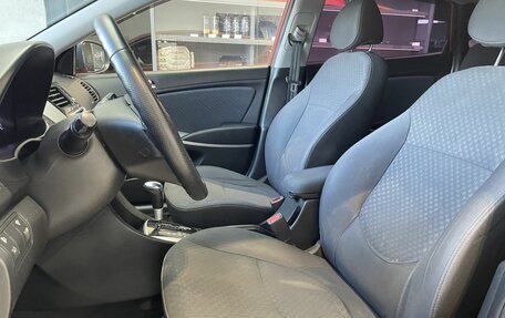 Hyundai Solaris II рестайлинг, 2012 год, 700 000 рублей, 8 фотография