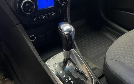 Hyundai Solaris II рестайлинг, 2012 год, 700 000 рублей, 13 фотография