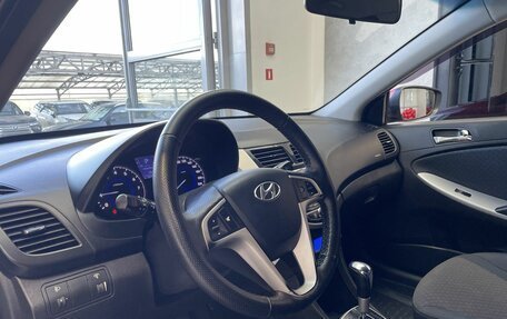 Hyundai Solaris II рестайлинг, 2012 год, 700 000 рублей, 7 фотография