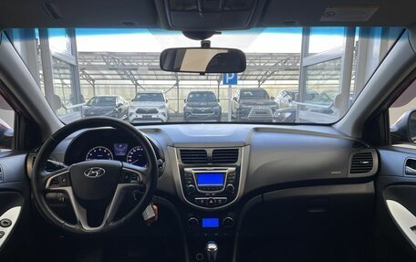 Hyundai Solaris II рестайлинг, 2012 год, 700 000 рублей, 10 фотография