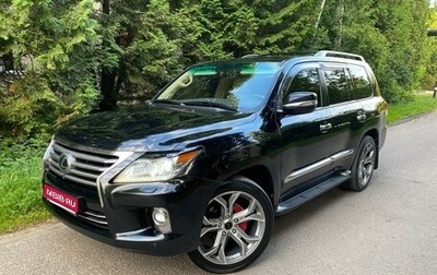Lexus LX III, 2012 год, 4 450 000 рублей, 1 фотография