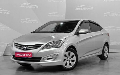 Hyundai Solaris II рестайлинг, 2015 год, 999 000 рублей, 1 фотография