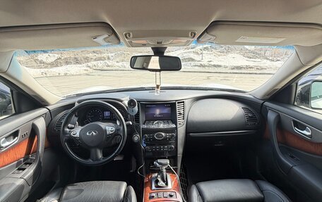 Infiniti FX II, 2013 год, 2 350 000 рублей, 15 фотография