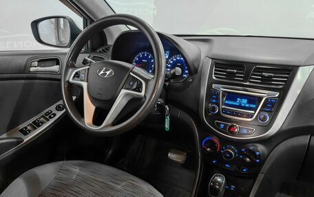 Hyundai Solaris II рестайлинг, 2015 год, 999 000 рублей, 13 фотография
