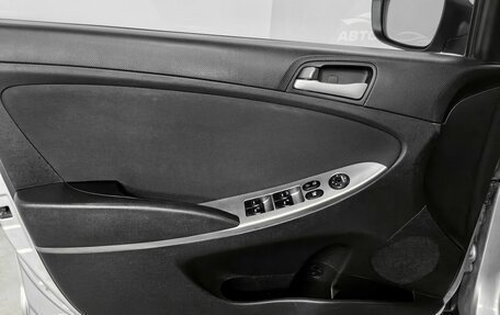 Hyundai Solaris II рестайлинг, 2015 год, 999 000 рублей, 16 фотография