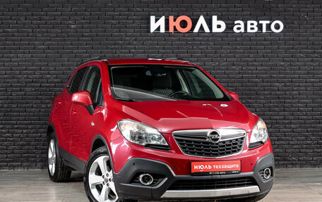 Opel Mokka I, 2014 год, 1 210 000 рублей, 3 фотография