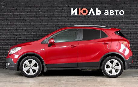Opel Mokka I, 2014 год, 1 210 000 рублей, 8 фотография