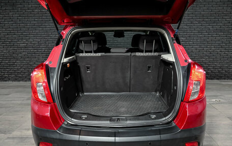 Opel Mokka I, 2014 год, 1 210 000 рублей, 6 фотография
