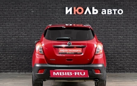 Opel Mokka I, 2014 год, 1 210 000 рублей, 5 фотография