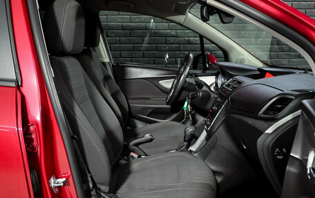 Opel Mokka I, 2014 год, 1 210 000 рублей, 11 фотография