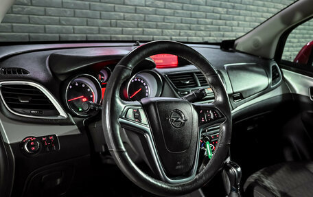 Opel Mokka I, 2014 год, 1 210 000 рублей, 12 фотография