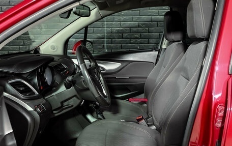 Opel Mokka I, 2014 год, 1 210 000 рублей, 10 фотография