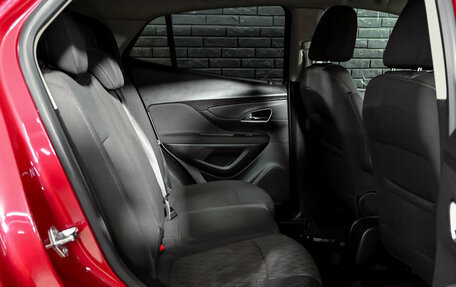 Opel Mokka I, 2014 год, 1 210 000 рублей, 17 фотография
