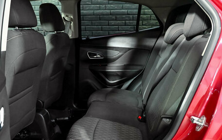 Opel Mokka I, 2014 год, 1 210 000 рублей, 18 фотография