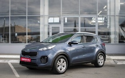 KIA Sportage IV рестайлинг, 2018 год, 2 150 000 рублей, 1 фотография