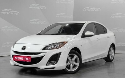 Mazda 3, 2011 год, 1 020 000 рублей, 1 фотография