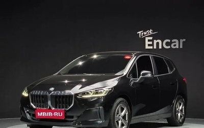 BMW 2 серия Active Tourer, 2022 год, 3 220 000 рублей, 1 фотография