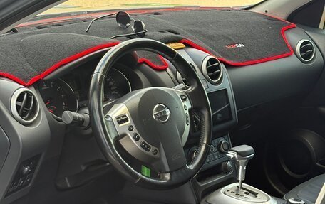 Nissan Qashqai, 2010 год, 850 000 рублей, 5 фотография