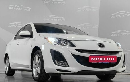 Mazda 3, 2011 год, 1 020 000 рублей, 25 фотография