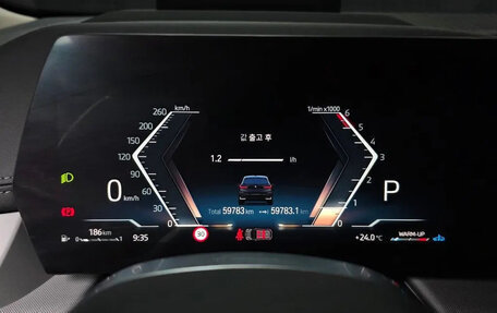 BMW 2 серия Active Tourer, 2022 год, 3 220 000 рублей, 8 фотография