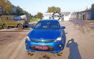 KIA Rio IV, 2018 год, 1 040 000 рублей, 1 фотография