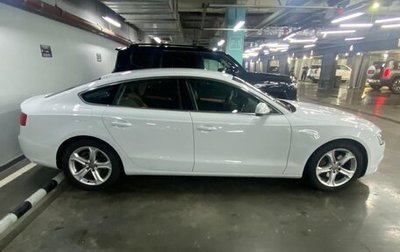 Audi A5, 2013 год, 1 900 000 рублей, 1 фотография