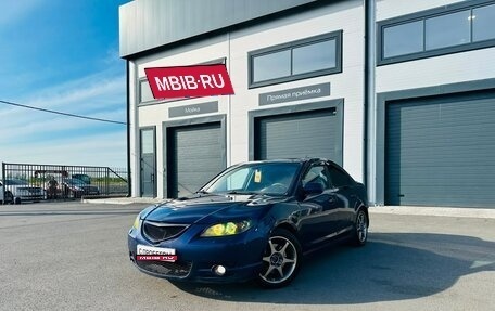 Mazda 3, 2005 год, 639 000 рублей, 1 фотография