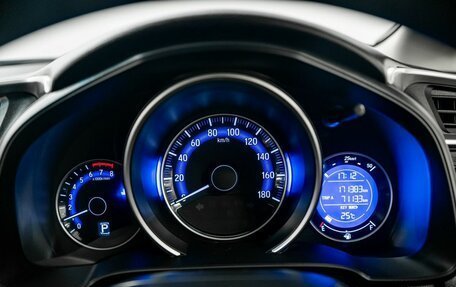 Honda Fit III, 2014 год, 700 000 рублей, 10 фотография