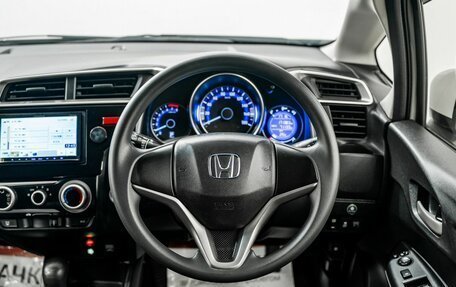 Honda Fit III, 2014 год, 700 000 рублей, 9 фотография