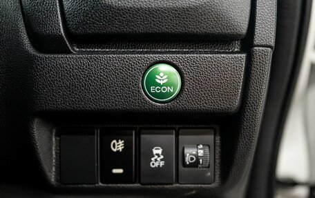Honda Fit III, 2014 год, 700 000 рублей, 15 фотография