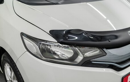 Honda Fit III, 2014 год, 700 000 рублей, 19 фотография