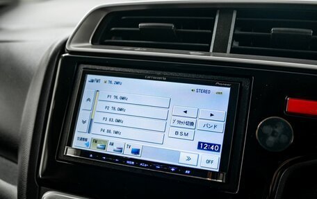 Honda Fit III, 2014 год, 700 000 рублей, 12 фотография